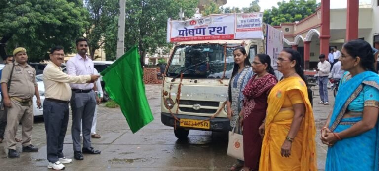कौशांबी में  कुपोषण के खिलाफ चलाया गया  जागरूकता अभियान