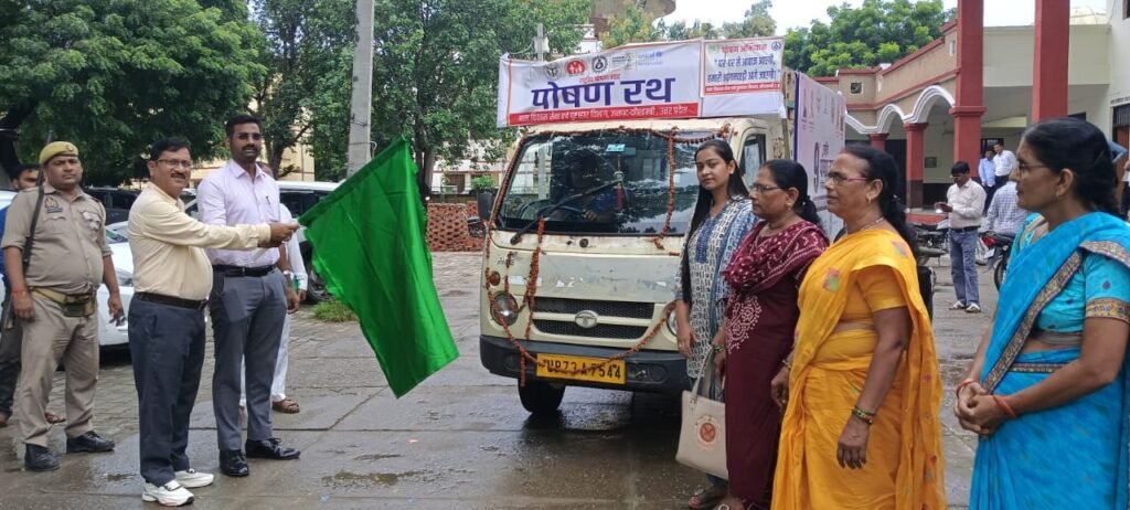 कौशांबी में  कुपोषण के खिलाफ चलाया गया  जागरूकता अभियान