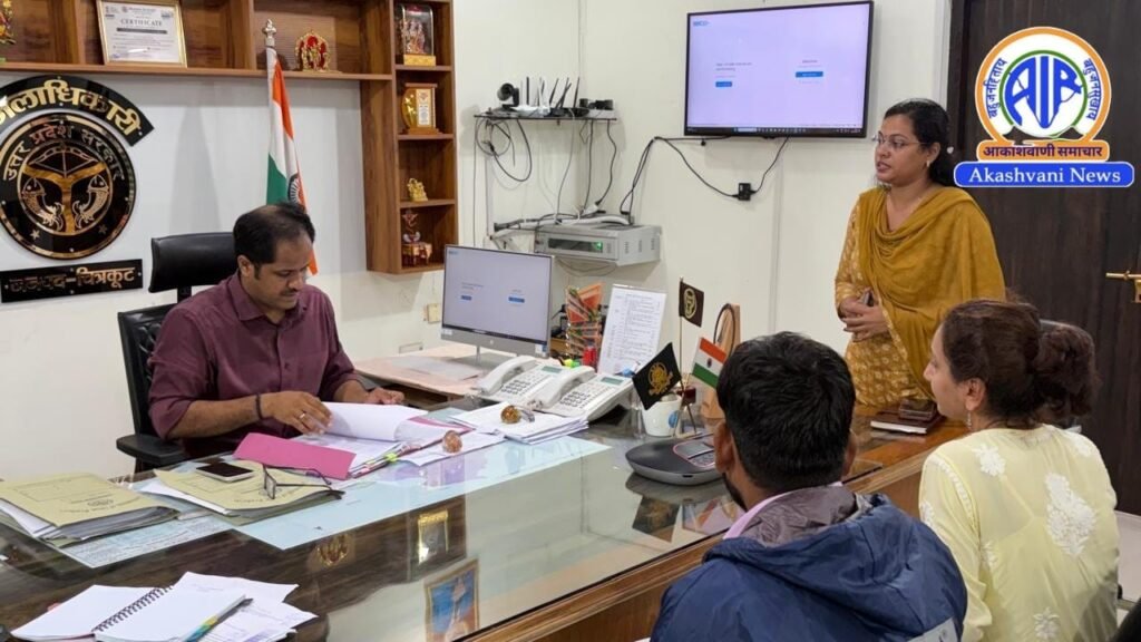 चित्रकूट में निराश्रित बच्ची की विधिक दत्तक-ग्रहण प्रक्रिया पूरी
