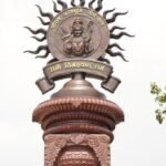 श्रीराम जन्मभूमि मन्दिर में  स्मारक स्तम्भ का निर्माण कराया गया