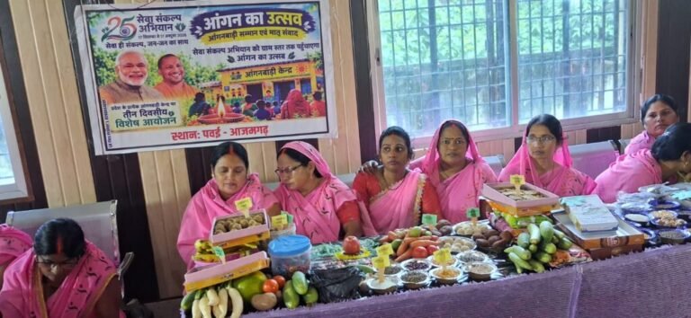 आजमगढ़ में ‘सेवा सेतु अभियान’ आयोजित