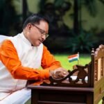 शिक्षक दिवस पर मुख्यमंत्री विष्णु देव साय ने गुरुजनों के नाम लिखा आत्मीय पत्र