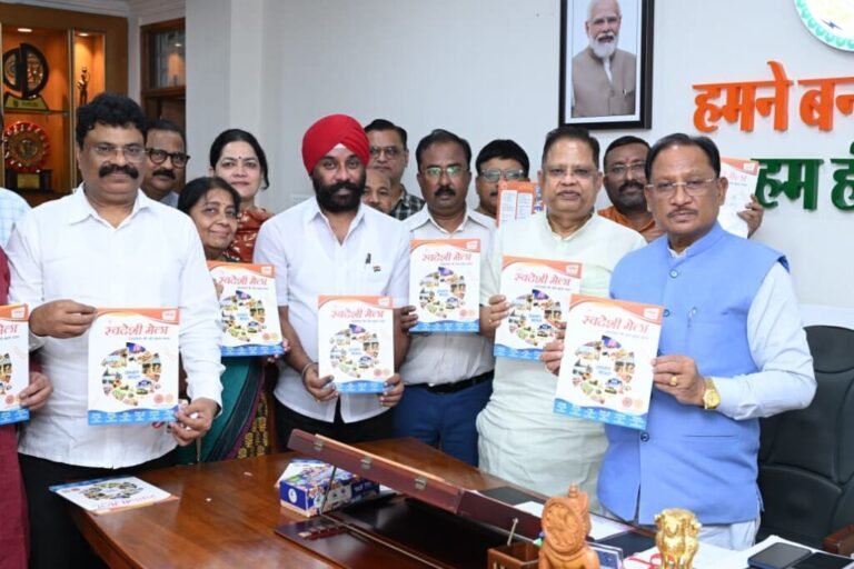 मुख्यमंत्री विष्णु देव साय ने किया स्वदेशी मेला के पोस्टर एवं ब्रोशर का विमोचन