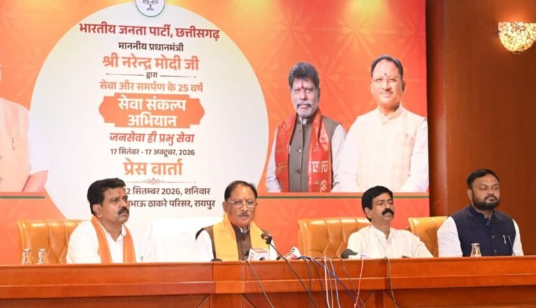प्रधानमंत्री नरेन्द्र मोदी के नेतृत्व में हम सब विकसित भारत के संकल्प के साक्षी बन रहे हैं – मुख्यमंत्री साय