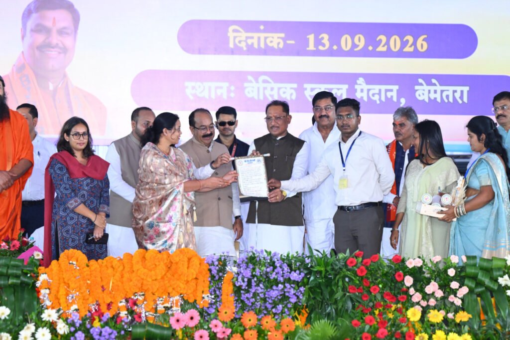 बेमेतरा : जीवन के प्रत्येक क्षेत्र में प्रगति के लिए शिक्षा जरूरी है – मुख्यमंत्री साय