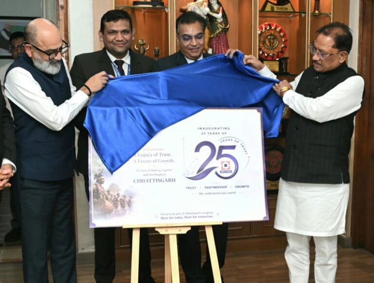 बस्तर-सरगुजा सहित प्रदेश के दूरस्थ ग्रामीण अंचलों तक बैंकिंग नेटवर्क का करें विस्तार : मुख्यमंत्री साय