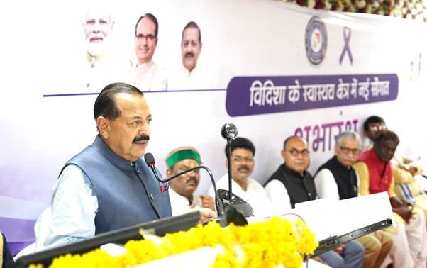 केंद्रीय मंत्री डॉ. जितेंद्र सिंह ने विदिशा मेडिकल कॉलेज में डे-केयर कैंसर सुविधा का उद्घाटन किया