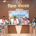 भोरमदेव कॉरिडोर के निर्माण में तेजी लाने उप मुख्यमंत्री एवं पर्यटन मंत्री के कड़े निर्देश