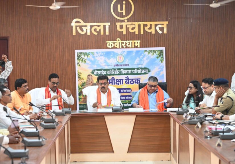 भोरमदेव कॉरिडोर के निर्माण में तेजी लाने उप मुख्यमंत्री एवं पर्यटन मंत्री के कड़े निर्देश