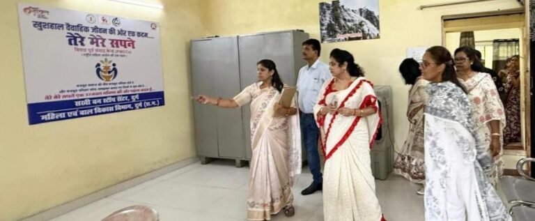 सखी वन स्टॉप सेंटर की व्यवस्थाओं का जायजा लेने पहुंचीं महिला आयोग अध्यक्ष डॉ. ममता साहू
