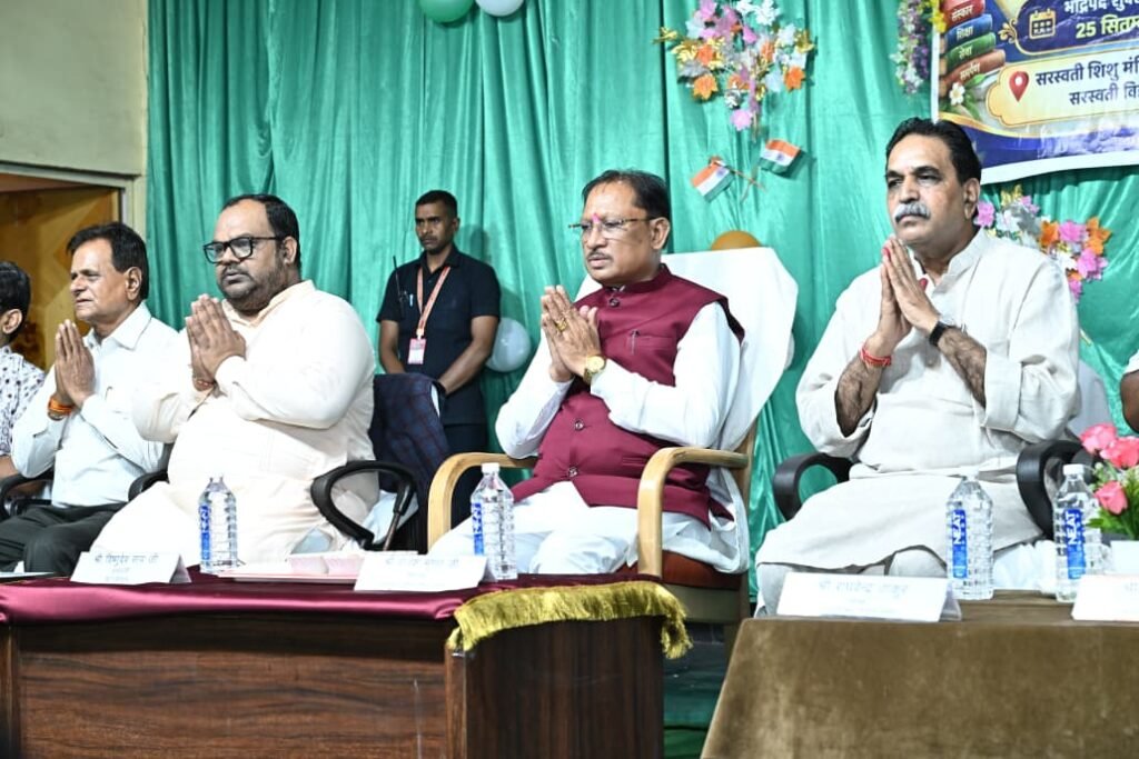 वंदे मातरम् मां भारती की वंदना और राष्ट्रीय चेतना का स्वर : मुख्यमंत्री साय