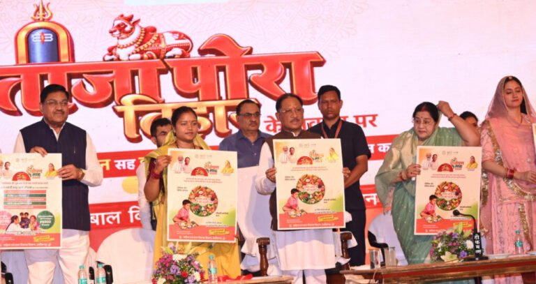 मुनगे से पोषण की बेहतरीन पहल: ‘मन की बात’ में प्रधानमंत्री मोदी ने