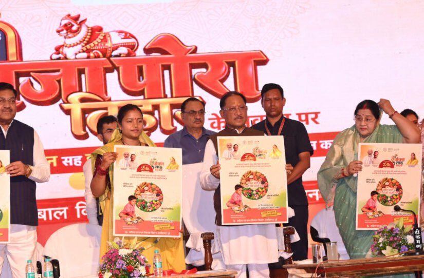 मुनगे से पोषण की बेहतरीन पहल: ‘मन की बात’ में प्रधानमंत्री मोदी ने