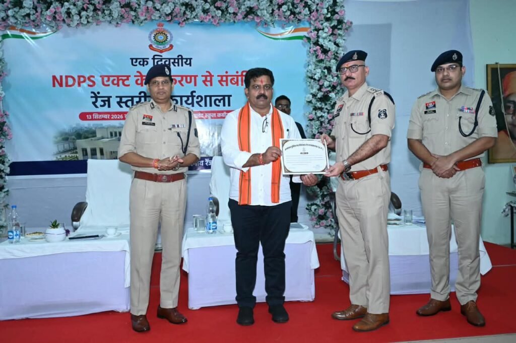 नशे के अवैध कारोबार के विरुद्ध कार्रवाई को मिशन के रूप में लेकर कार्य करें-उप मुख्यमंत्री विजय शर्मा