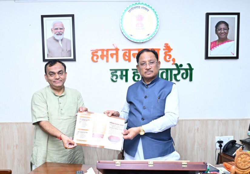 राजभाषा आयोग के अध्यक्ष प्रभात मिश्रा ने मुख्यमंत्री साय से की भेंट