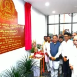 बनोरा अघोर गुरु पीठ पहुंचे मुख्यमंत्री साय, अघोरेश्वर भगवान राम जी के चरणों में अर्पित की श्रद्धा