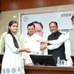 युवाओं को रोजगार, नागरिकों को सुगम सेवाएं और आधुनिक कौशल से जोड़ना हमारी प्राथमिकता : मुख्यमंत्री साय