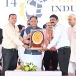 भविष्य के उद्योगों का नया केंद्र बनने की ओर अग्रसर छत्तीसगढ़: मुख्यमंत्री  साय