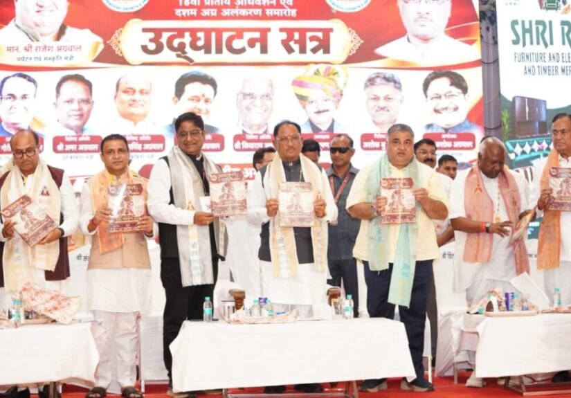 औद्योगिक नीति 2024-30 से प्रदेश में निवेश और रोजगार को नई गति, अब तक 8.23 लाख करोड़ रुपए से अधिक के निवेश प्रस्ताव प्राप्त