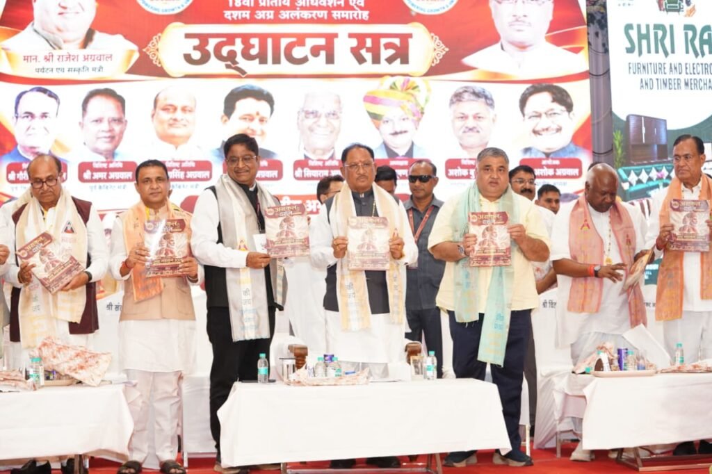 औद्योगिक नीति 2024-30 से प्रदेश में निवेश और रोजगार को नई गति, अब तक 8.23 लाख करोड़ रुपए से अधिक के निवेश प्रस्ताव प्राप्त