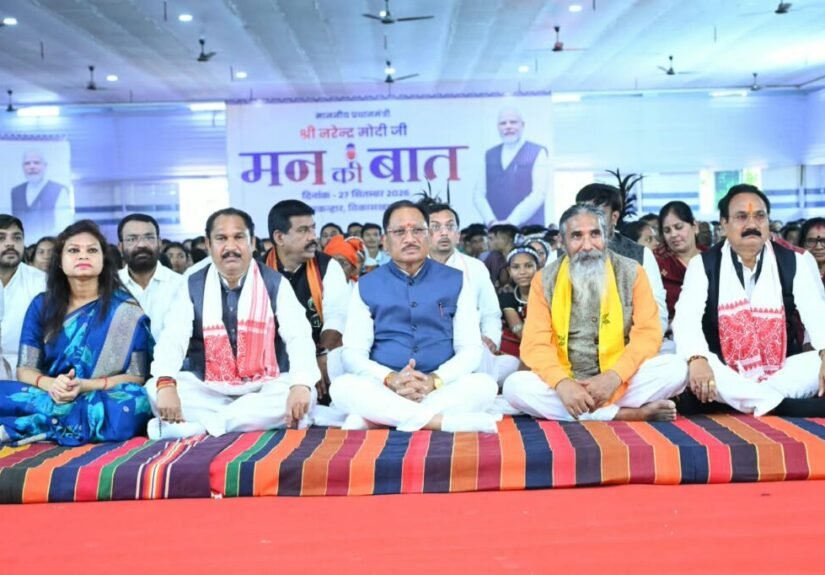 नक्सलवाद से प्रभावित रहे क्षेत्रों में शांति के साथ खुल रहे विकास और समृद्धि के नए द्वार: मुख्यमंत्री साय