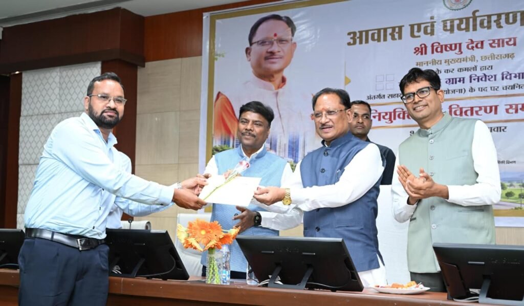 भविष्य के छत्तीसगढ़ के शहरों को आकार देने की महत्वपूर्ण जिम्मेदारी अब युवा टाउन प्लानर्स के कंधों पर – मुख्यमंत्री साय