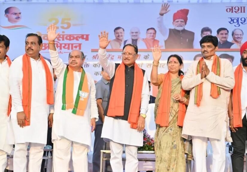 नशामुक्त और स्वस्थ छत्तीसगढ़ से ही बनेगा विकसित छत्तीसगढ़ : मुख्यमंत्री साय