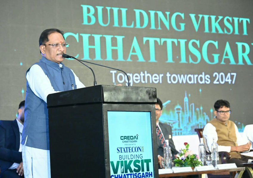 विकसित छत्तीसगढ़ के निर्माण में रियल एस्टेट सेक्टर की होगी अहम भूमिका : मुख्यमंत्री साय