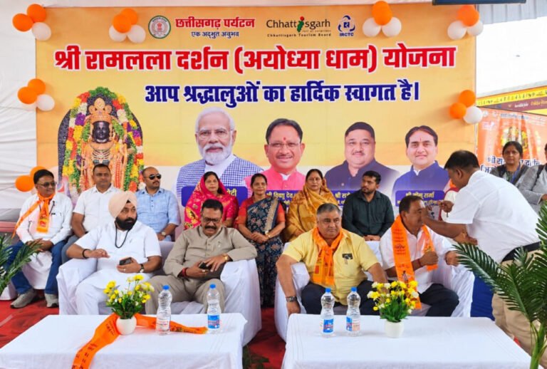 सरगुजा से अयोध्या तक आस्था का सफर, रामलला के दर्शन को 850 श्रद्धालु रवाना