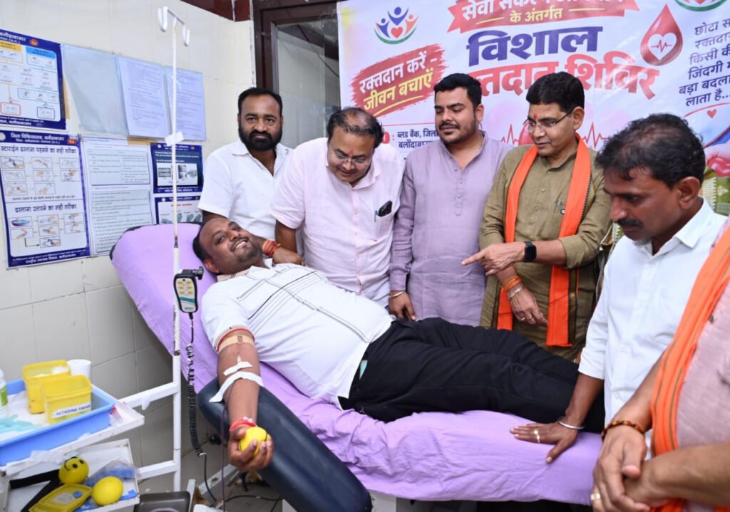 सेवा संकल्प अभियान- बलौदाबाजार-भाटापारा में वृहद रक्तदान शिविर का आयोजन