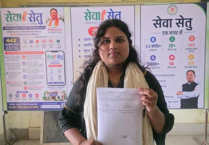 सेवा सेतु से साकार हो रहा सुशासन का संकल्प