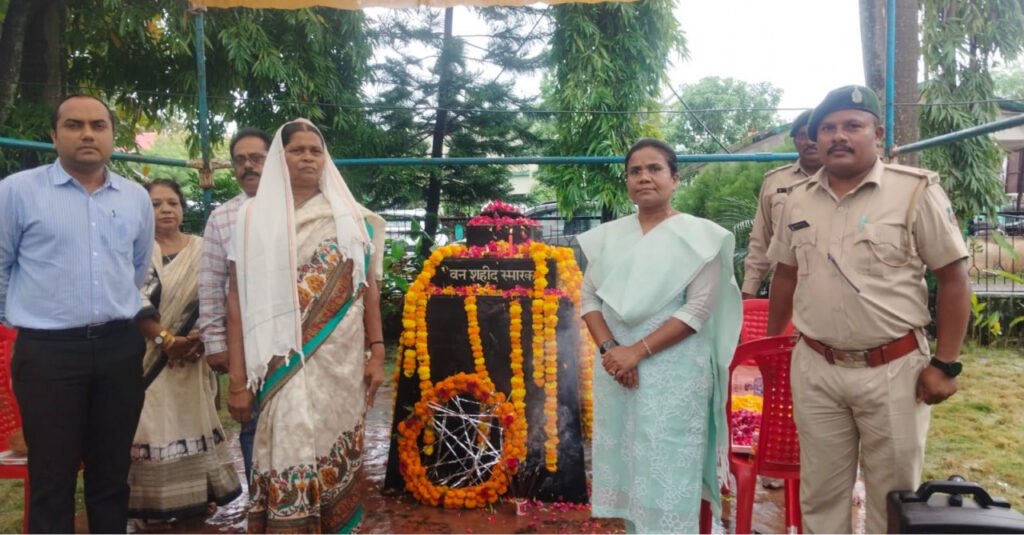 राष्ट्रीय वन शहीद दिवस पर बस्तर में वीर वन शहीदों को भावभीनी श्रद्धांजलि