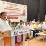 बच्चों के उत्कृष्ट विचार विकसित भारत का सपना सच करेंगे : उप मुख्यमंत्री शुक्ल