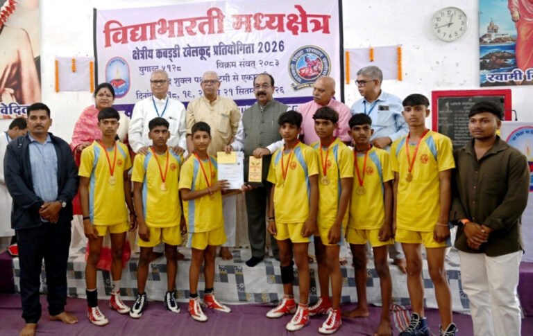 अनुशासन, आत्मविश्वास और ऊर्जा के साथ लक्ष्य की ओर बढ़ने की प्रेरणा देता है खेल – उप अरुण साव