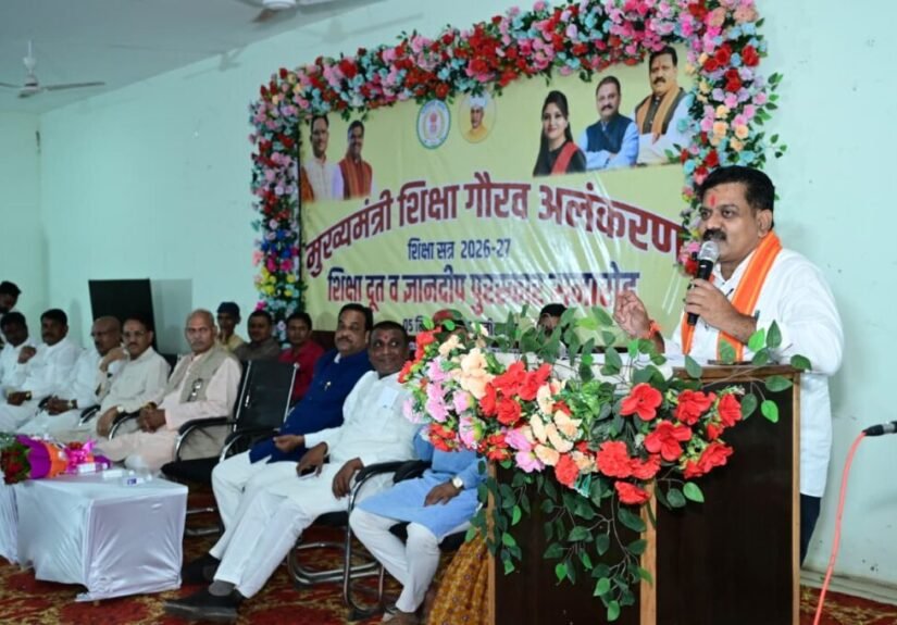 शिक्षकों का समाज में स्थान सदैव आदरणीय एवं अग्रणी-उप मुख्यमंत्री एवं कवर्धा विधायक विजय शर्मा