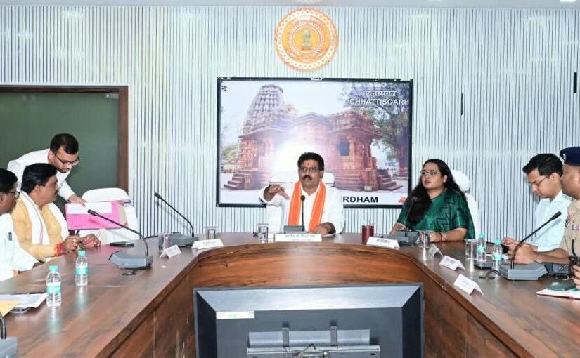 उप मुख्यमंत्री विजय शर्मा ने कबीरधाम के गौसेवकों एवं अधिकारियों की ली बैठक