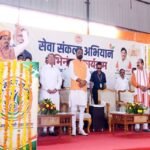 नीमच में शीघ्र शुरू होगा एयरपोर्ट, सर्वसुविधायुक्त स्टेडियम का होगा निर्माण : मुख्यमंत्री डॉ. यादव