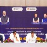 मध्यप्रदेश आधुनिक तकनीक और निवेश के लिए देश का सबसे अनुकूल राज्य : मुख्यमंत्री डॉ. यादव