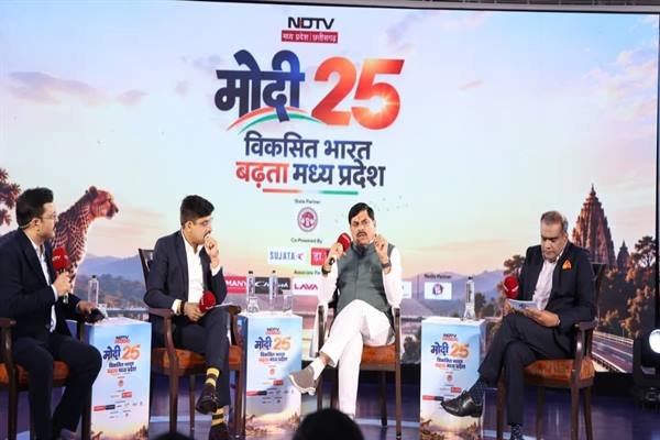 बढ़ती विकास दर और तेज़ी से बढ़ता निवेश, नयी गति से विकास कर रहा मध्यप्रदेश : मुख्यमंत्री डॉ. यादव