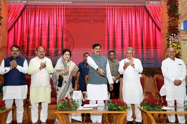 आयुर्वेद है रोग से बचाव की जीवन पद्धति : मुख्यमंत्री डॉ. यादव