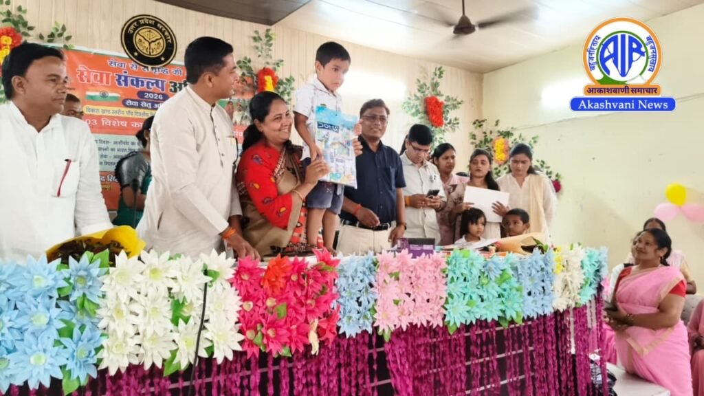 सुल्तानपुर के 2511 आंगनबाड़ी केंद्रों पर सजा पोषण और जागरूकता का मंच