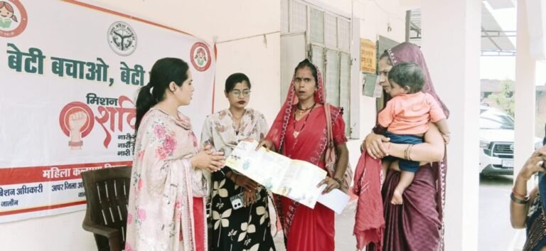 जालौन में माधौगढ़ तहसील दिवस में महिलाओं और बालिकाओं को किया गया जागरूक