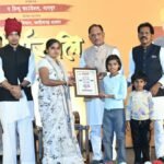 अमर शहीदों के सर्वोच्च बलिदान से बस्तर में शांति की नई सुबह, वीर जवानों का त्याग सदैव रहेगा स्मरणीय : मुख्यमंत्री साय