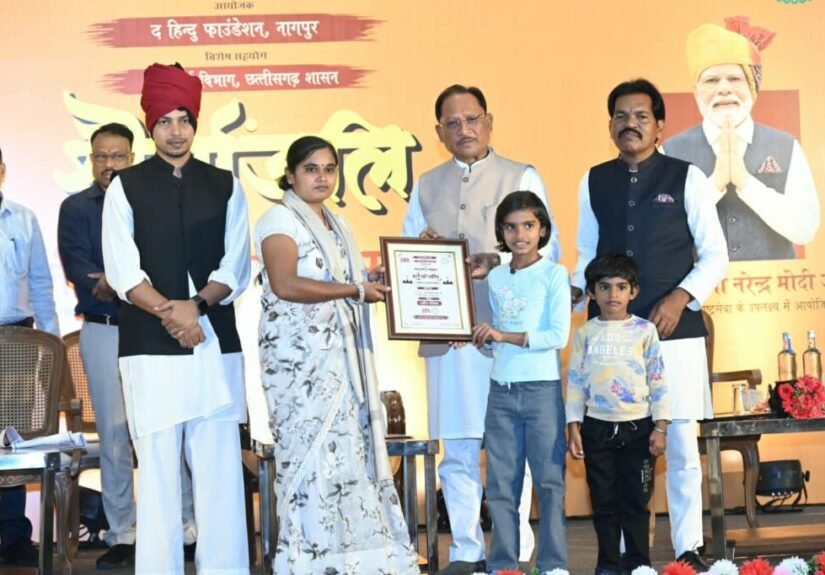 अमर शहीदों के सर्वोच्च बलिदान से बस्तर में शांति की नई सुबह, वीर जवानों का त्याग सदैव रहेगा स्मरणीय : मुख्यमंत्री साय