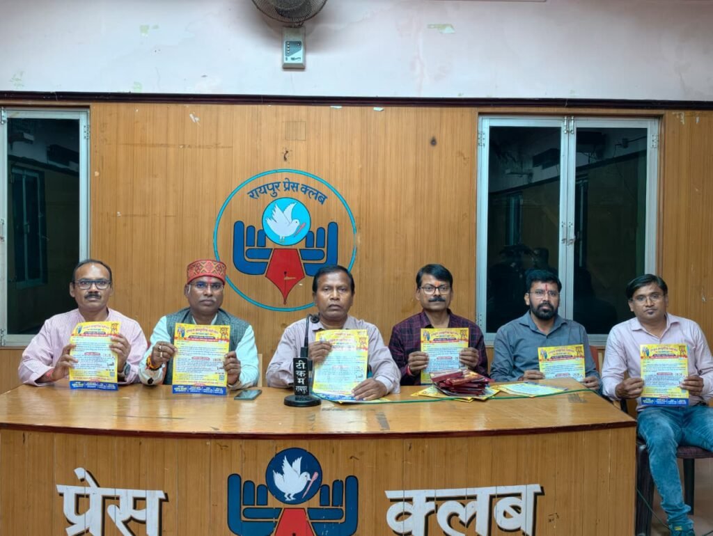बोरियाखुर्द में आज जलेगा 45 फीट का रावण, उज्जैन के भजन सम्राट सन्नी अलबेला बांधेंगे समां