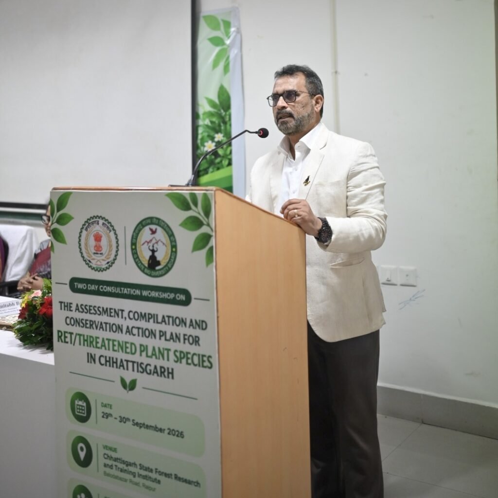 वन मंत्री केदार कश्यप के मार्गदर्शन में राज्य की 127 संकटग्रस्त पादप प्रजातियों के संरक्षण पर हुई कार्यशाला