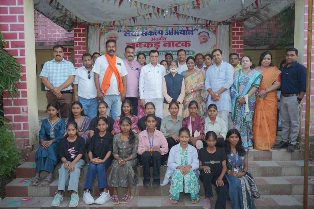 विकसित भारत की संकल्पना में विद्यार्थियों की भूमिका महत्वपूर्ण: मंत्री लखनलाल देवांगन