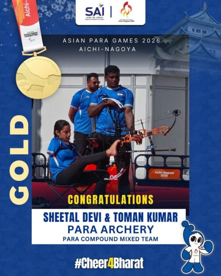 एशियन पैरा गेम्स में छत्तीसगढ़ का स्वर्णिम परचम, तोमन कुमार और शीतल देवी ने रचा इतिहास