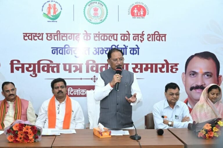 रोगियों की सेवा को पुण्य कार्य मानकर पूरी निष्ठा और संवेदनशीलता से निभाएं अपना दायित्व : मुख्यमंत्री साय