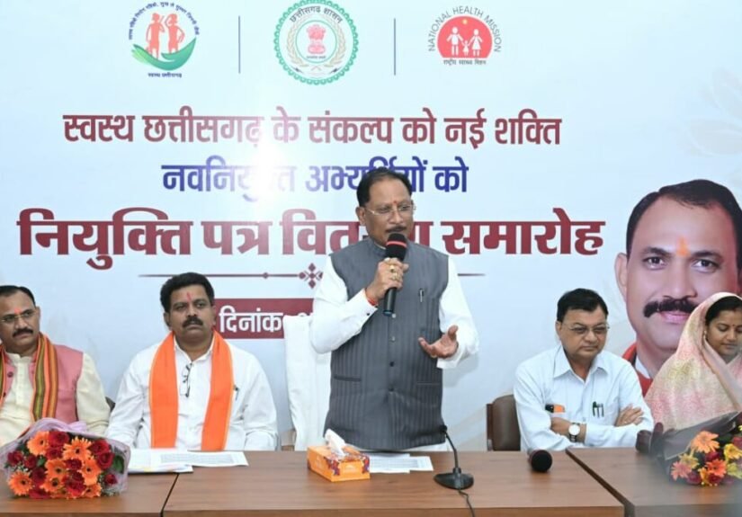 रोगियों की सेवा को पुण्य कार्य मानकर पूरी निष्ठा और संवेदनशीलता से निभाएं अपना दायित्व : मुख्यमंत्री साय